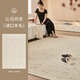 Yingfei imported wool carpet living room 2025 new no-wash and wipeable light luxury high-end atmospheric coffee table sofa carpet mica oatmeal New Zealand wool 160cm*240cm
