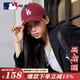 MLB Panda Baseball Mütze NY Männer und Frauen Yankees Baseball Mütze Männer und Frauen Paar weiche Top Sun Visor Baseball Mütze Mode Travel Hut große schwarze la (Soft Top)