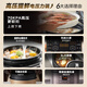 Midea electric pressure cooker, electric pressure cooker, smart pressure cooker, household high-pressure rice cooker, one-click exhaust, new multifunctional high-pressure freshness-enhancing pressure cooker 5L home version MY-50M5-206- 5L pressure cooker