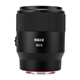 MEKE AF85mm F1.8 second generation SE full-frame autofocus lens suitable for fixed focus lens suitable for Z/E mount fixed focus lens Nikon Z mount