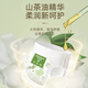 布班迪【源头直发】山茶花花芯裤拉拉裤XL24片超薄透气男女宝通用尿不湿