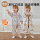OUYUN baby sleeping bag for children spring and autumn air layer split leg anti-kick baby quilted sleeping bag Red Fox Forest 100