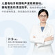 舒客儿童电动牙刷舒克声波震动含氟刷丝专业防蛀软毛护龈双重模式F2粉(适用3-12岁)  生日儿童节礼物