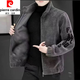 Pierre Cardin Fashionable Men's Jacket 2025 Autumn and Winter New Jacket Thick Warm Shearling Jacket Fur-in-Wool Gray 2XL Recommended 140-155Jin Jin equals 0.5 kg
