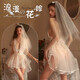 DL 1998 Fat Donglai Quality 520 Regalos Centrarse en el vestido de novia sexy de alta calidad Bride Wedding Dress Ross en la cama. Sexy Bride Feliz