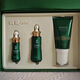 
Zhenzang [Official Store] Zhenzang 1696 Official Herbal Slim Qianxiu Set Box Zhenzang Qianxiu Set #1#