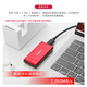 金士顿（Kingston） 便携式PSSD移动固态硬盘XS1000移动迷你硬盘USB 3.2gen2 1000G即1T【红色款丨读速1050MB/s】