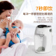 汉美驰智能一键自动冲奶机婴儿自动泡奶机宝宝调奶器熟水奶粉泡奶 白色