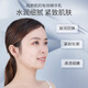 Wen Biquan Care Set Set Set Set Set Set Set Увлажняющий увлажняющий косметика против морщин