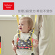 抱抱熊（bébéar）学步带婴幼儿学走路宝宝一岁防摔防勒透气牵引带绳礼盒装-松石绿