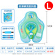 Swimbobo Baby Schwimmring Liege Ring Kinder Schwimmring mit Anti-Schleudertasche-Pocket-Achselhalter Ring B1027L