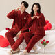 LangSha Couple Pajamas for Men and Women Winter Coral Velvet Big Red Newlywed Wedding Suit for the Year of the Zodiac Plus Velvet Home Clothes Heart to Heart Ms. M