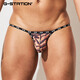 G-STATION Sexy Fashion Printed Men's Thong Japanese Style Small Tiger Print Zebra Tight Low Waist Briefs Zebra Print M (Japanese size is too small)