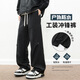 Senma (senma) men's overalls men's autumn straight trousers youth pants men's loose sports and leisure waterproof assault pants 111 styles black M recommended 90-110Jin Jin equals 0.5 kg