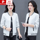 Pierre cardin spring round neck jacket for women 2024 new middle-aged casual short jacket spring autumn style mom baseball uniform dark blue [Spring and Autumn] jacket 6621 3XL [140160Jin [Jin equals 0.5 kg]]