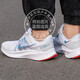 Nike (Nike) offizielles Schiffsgeschäft Herrenschuhe, neue komfortable Sportschuhe, Reisebleichtschuhe, Low-Top-Laufschuhe DA1105-101/Quest 4 42.5 Polster