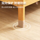 Bingyou chair foot pad protective cover tape 10 rolls khaki anti-slip table leg stool protective foot cover to prevent movement
