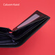 Caluom Kaiol Brand Brieftasche für Männer echte Ledermänner Kurzer Brieftasche für mehrere Karten und Top-Layer-Kuhspannung Ticket-Clip Geburtstagsgeschenk für Freund 88708-1 Top-Layer Cowide [Counter Geschenkbox] Kostenloses Schreiben von Grußkarte/exklusiver Gravurservice