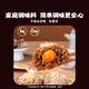 头厨三丁纸皮烧麦 720g共12个 手工烧卖早餐半成品速食苏州特色