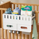 Crib Storage Basket Speziales Bettbabyzubehör Windeln Zaun Aufbewahrungsregal Windeln Kopf Windel Kopf Windel Hangbag Sahne gelb [1 Pack] Krippenkopfspeicherwerkzeug
