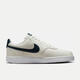 Nike Men's Sports Shoes Court Vision Lo Sports Shoes HQ4867-101 43