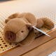 Bei Shangxing Anniversaire pour enfants, Kapibala Doll Plush Toys, Cadeaux d'anniversaire pour filles, poupées masculines, Capybara 18cm