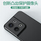 Suoyun OPPO Reno8 mobile phone case skin matte Reno8Pro full-inclusive anti-fall silicone soft shell Reno8Pro + ultra-thin heat dissipation protective case thin bare metal feel new model Starry sky black [Reno8] skin matte