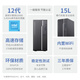 Acer Shangqi N4270 Office und Home Desktop Computer Commercial Stock Exchange Financial Desktop Business Game Console Komplette Set Customized Version Single Host (GIVEA-Tastatur und Maus) 12. Generation I3-12100 8G 512G SSD