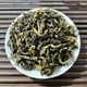 Chaozhou Fenghuang Dancong Tea, Duck Feces Fragrance Tea, Dancong Eight Immortals Tea, Oolong Tea, Lemon Tea, Milk Tea Base Tea, Duck Feces Fragrance Tea 500g (1Jin Jin is equal to 0.5kg)