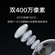 Xiaomi Smart Camera C500 Dual-Kamera-Version Dual 4 Megapixel HD Home Camera Indoor Überwachung Babyüberwachung 360-Grad Panoramic Mobiltelefon Fernbedienungssteuerung Xiaomi Smart Camera C500 Dual Camera Version