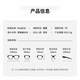 Parzin [kann für Myopia -Brillen verwendet werden] Polarisierte Sonnenbrille, Universal Fashion Cat Eye Sun Protection Driving Sonnenbrille PZ12117