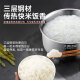 大良印记®适用于CFXB40FC829E-75/SF40FC643/SF40FC758/SF40FC82苏泊尔电饭煲4L内胆304不锈钢0涂层4升 适用于CFXB40FC829E-75内胆