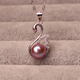 Jingruo natural freshwater pearl necklace 8-9mm single pendant for women 925 sterling silver clavicle chain for girlfriend's birthday 8-9mm purple pearl single pendant without chain