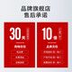 Bairuiyuan wolfberry, Qinghai black wolfberry, North and South dry goods black wolfberry gift box 120g*2 boxes, nourishing and health nutritional products