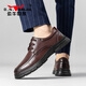Bull Family Lederschuhe Herren Frühling Neues hohl atmungsaktives britisch -Stil -Männergeschäft Casual Schuhe Arbeitsausrüstung Pendler formelle Schuhe Männer braun [pünderten Stil] GN124101148 39 (Lederschuhgröße)
