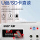 先科（SAST）ST-609大功率蓝牙定压功放机 180W公共广播放大器吸顶音响壁挂音柱喇叭家庭影院组合	