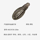 海洋王  金卤灯泡 NSC9720 150w  标配/个