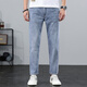 
Jeans men's spring and summer new fashion trend pants men's loose and versatile slim fit stretch straight pinch pants 9901 blue and gray 31