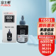 Fuji Sakura T8591 Tinta de pigmento negro adecuado para Epson Original M105 M205 L605 L655 L1455 T859 Cartucho de tinta de la impresora