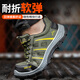 Twelve Lingzhi Labor Protection Shoes Men's Breathable Anti-odor Steel Head Anti-Smashing Anti-Puncture Solid Sole Wear-resistant LA Work Safety Shoes Mountaineering Model [Model of Mountaineering] Anti-Smashing Anti-Puncture 6035 39