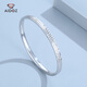 Aido Diamond new pt950 platinum bracelet for women, high-quality platinum concubine bracelet, oval hidden buckle, inner diameter 54mm, weight 14.46g, width about 4.0mm