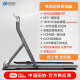 Yipao miniC [Official Supplier of China Athletics Association] Treadmill Home Folding Fitness Home Walking Machine
