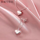 KZD999 Pure Silver Sweet Tassel Love Earrings Feminine Earrings Light Luxury Earrings Long Back Hanging Earrings Love Tassel Earrings Two Pairs Same Style