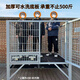HKML dog cage large dog outdoor with toilet sturdy Labrador Golden Retriever German Shepherd reinforced medium dog kennel single layer 190 fine 40 square meters breeding board without pallet Guangdong, Anhui
