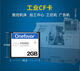 Biaowang SSK Biaowang SCRS028 Kartenleser CF Card Dedized Card Reader USB -Schnittstelle Support Kamera Mobiltelefon Speicherausweis