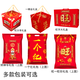 旺旺大礼包 组合零食小吃网红送礼新年礼包员工 六一礼物 【693g配分享礼盒小号】