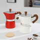Mongdio Moka Pot Hand-brewed Coffee Pot Set Italian Coffee Maker White Moka Pot 2-piece Set 150ml