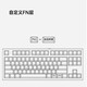 FLESPORTS MK870-Wired Single Mode Mechanical Keyboard Obsidian-White Blue Smoke Side Carved Keycap-Bauhinia Axle RGB Lighting Gaming Keyboard