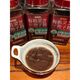Ganoderma lucidum spore pulver changbaumly linzhi spore pulver ganoderma lucidum spore pulver basswood rot ganoderma lucidum spore health de organic spore pulver 250g
