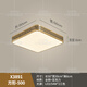 Herzspiegel Vollkupfer Decken Deckenleuchte Villa-Tür Licht Chinesischer Balkon Eingangshalle Gang Anti-Moskito-Eingangstür Licht x3891-500/Quadrat